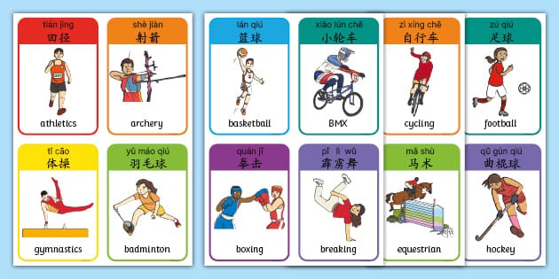 CBA季后赛前瞻：辽宁男篮争夺冠军,