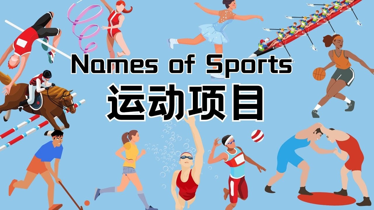 广东队杜锋应变能力强 乒乓男队深读谁才是最强外协克星