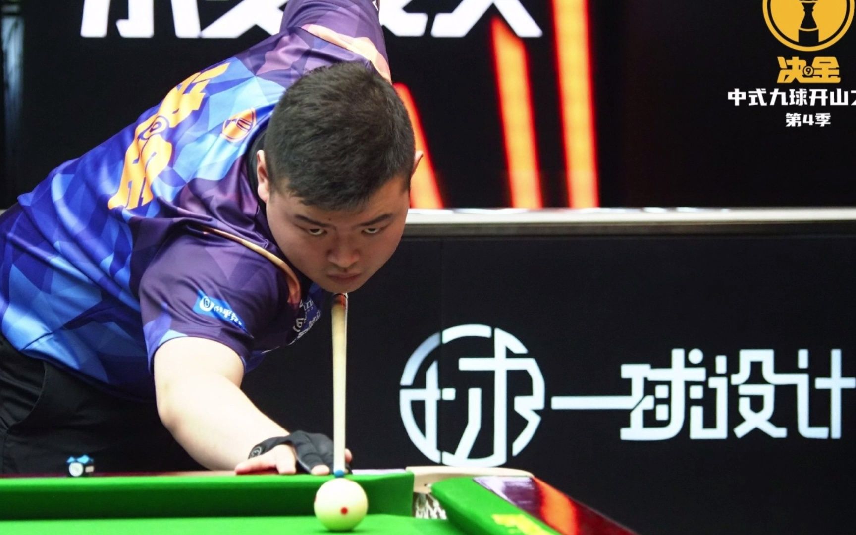 6的惨败 6的惨败