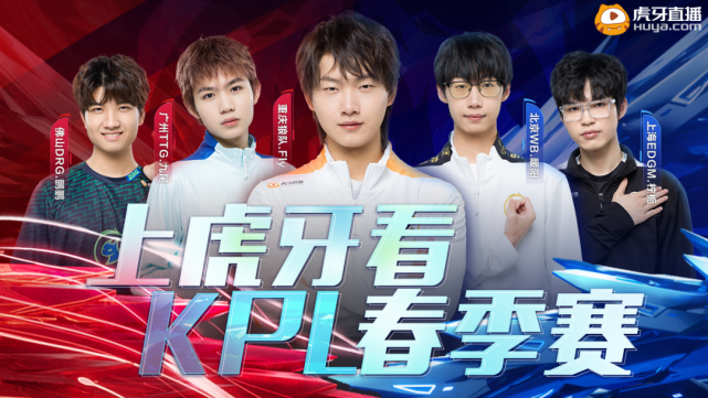 老将的稳定 老将的稳定