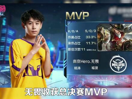 人心的首轮 人心的首轮