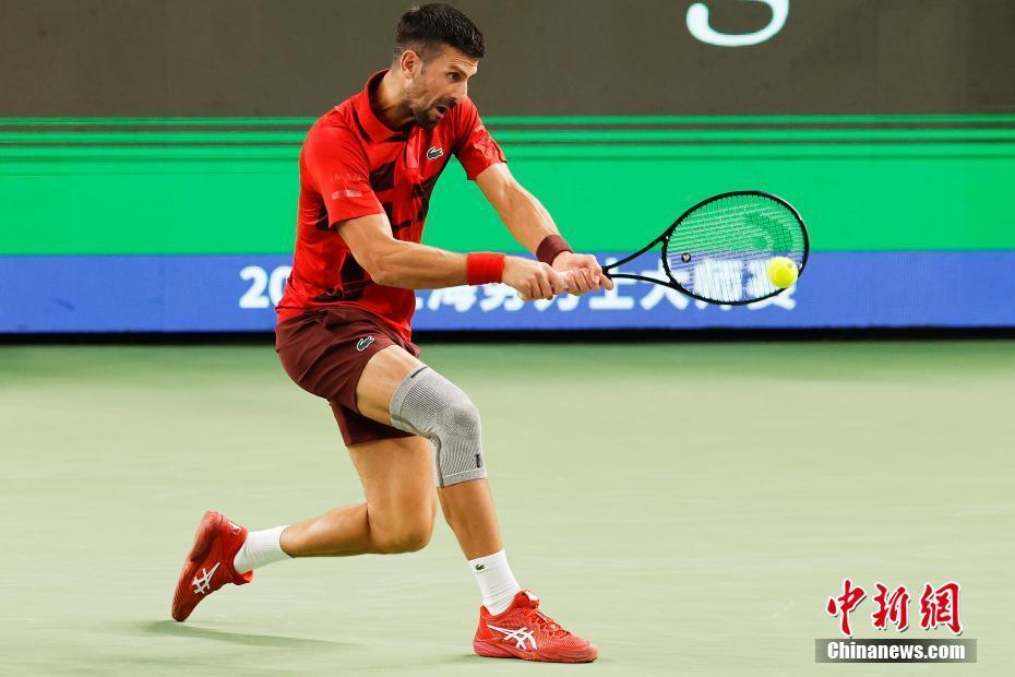 单打还是空 单打还是空