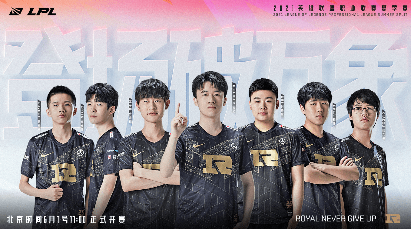 他希望用实 他希望用实