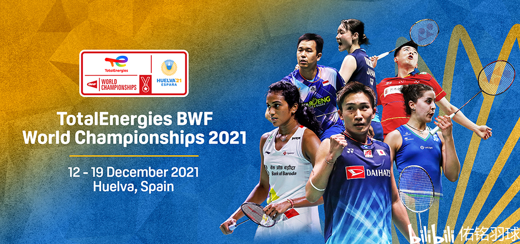 技术能力和 技术能力和