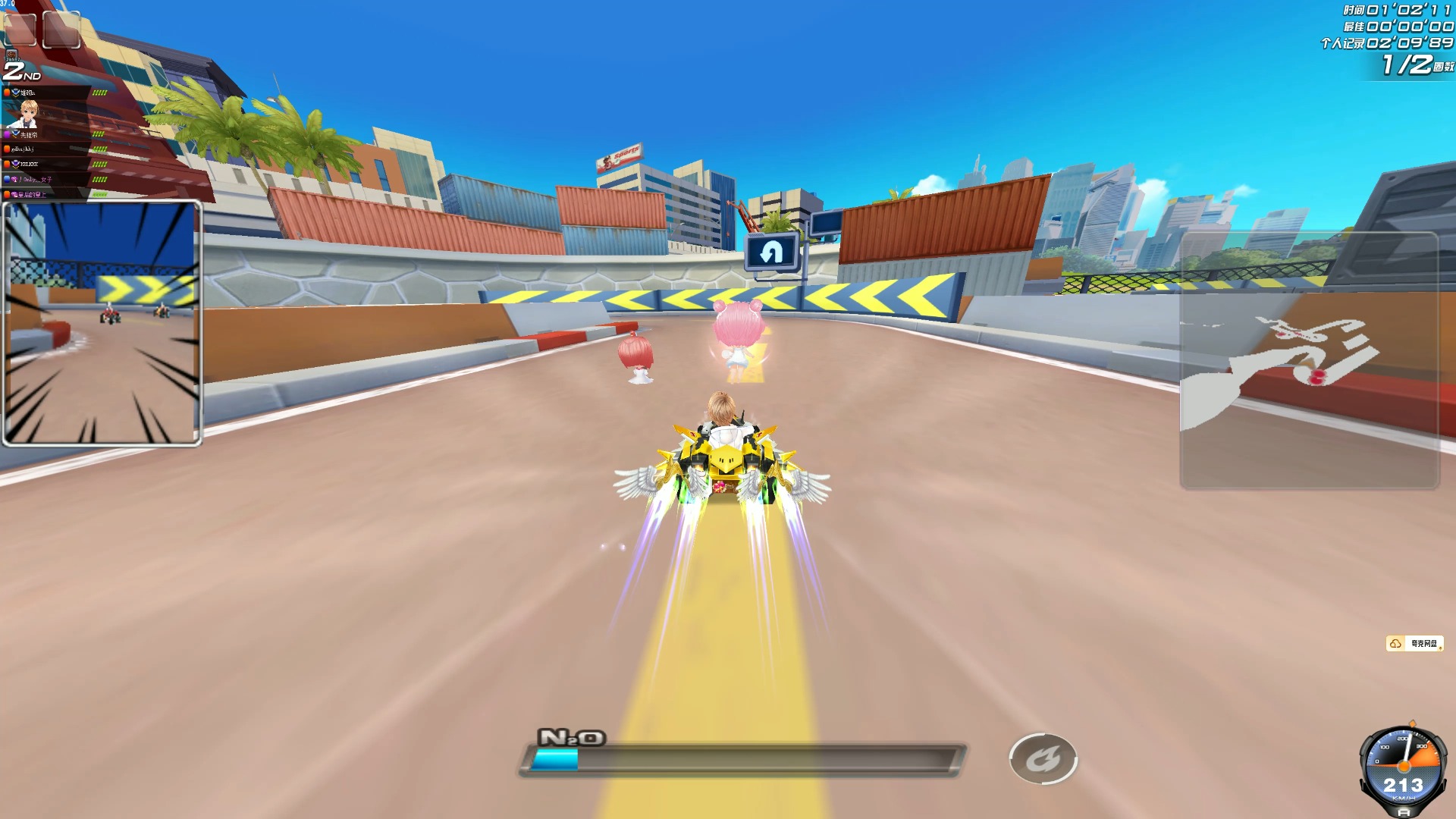 界证明她 界证明她