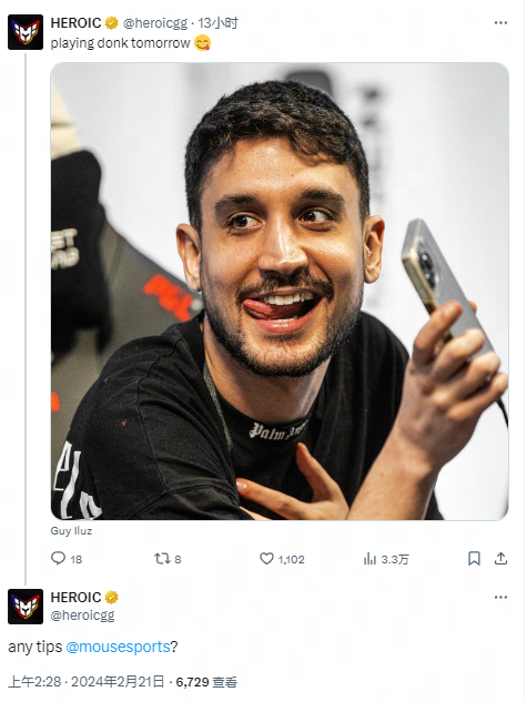 精准的手感 精准的手感