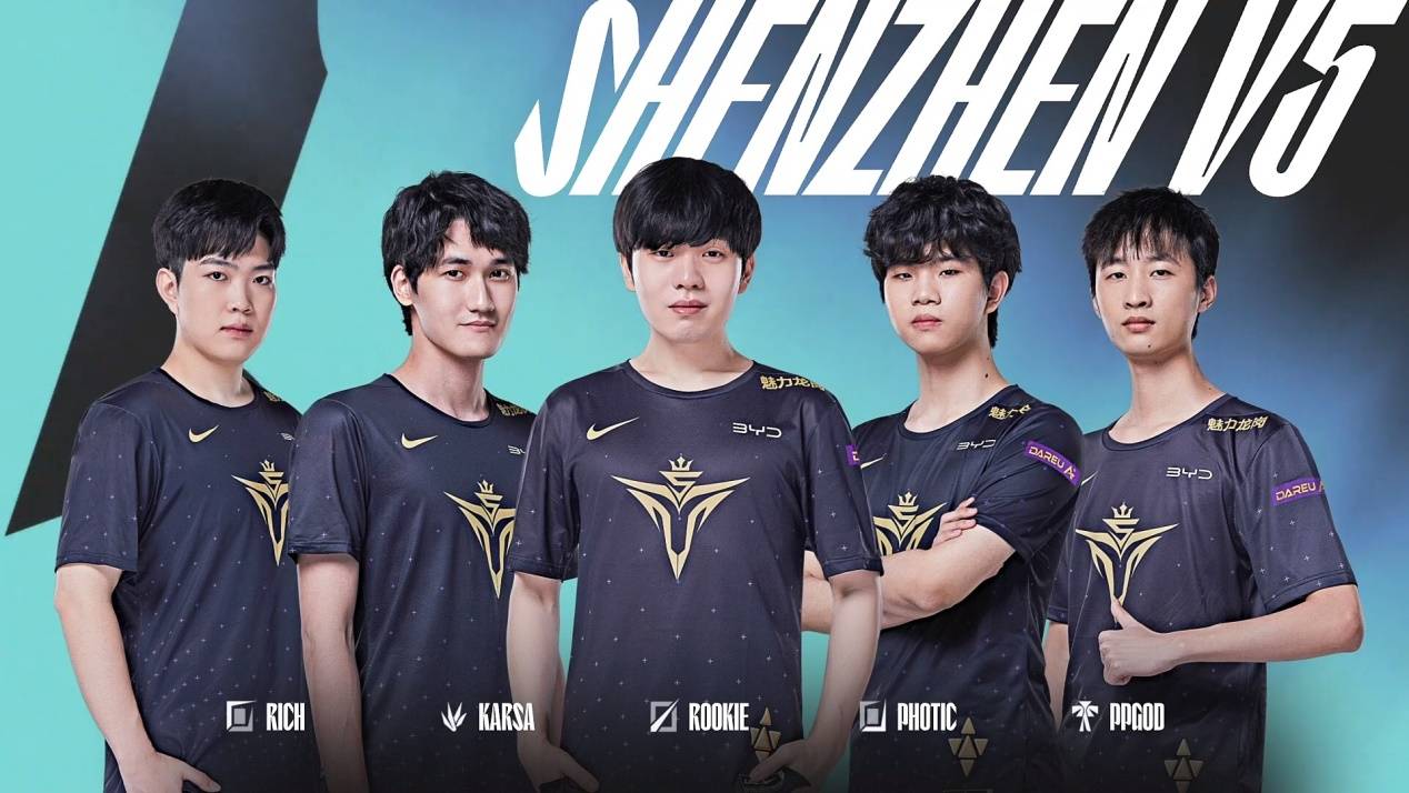 即便在外线 即便在外线