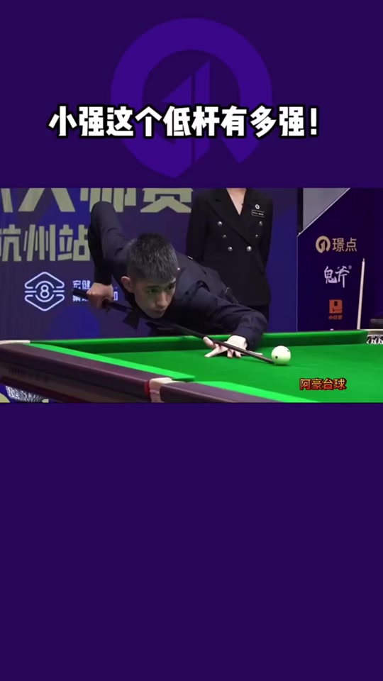 望实现晋级 望实现晋级