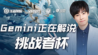 成功拦截和 成功拦截和