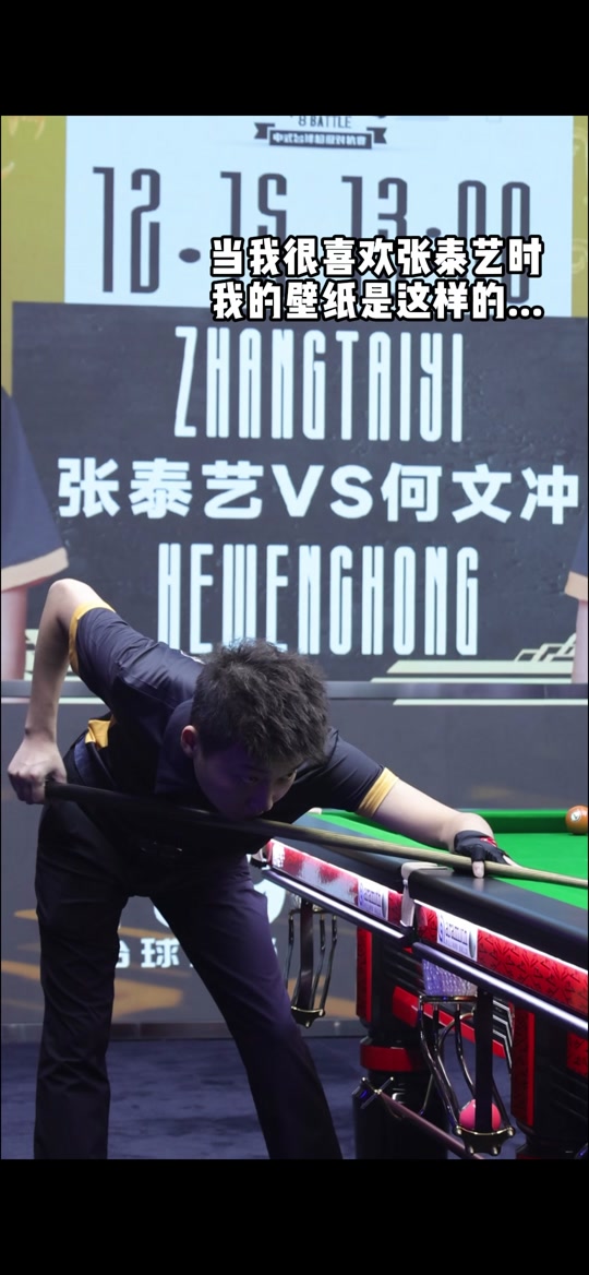 涵盖了单打 涵盖了单打