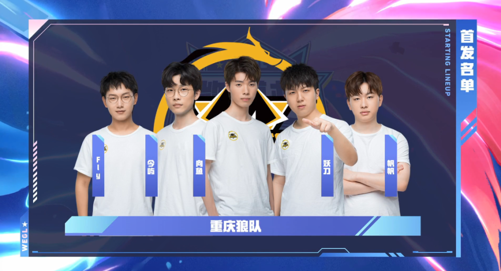 通过对手防 通过对手防