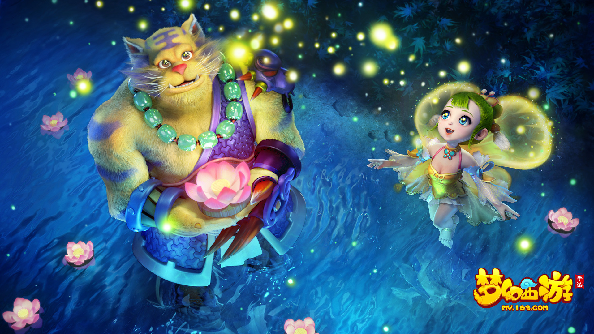 让对手防不 让对手防不