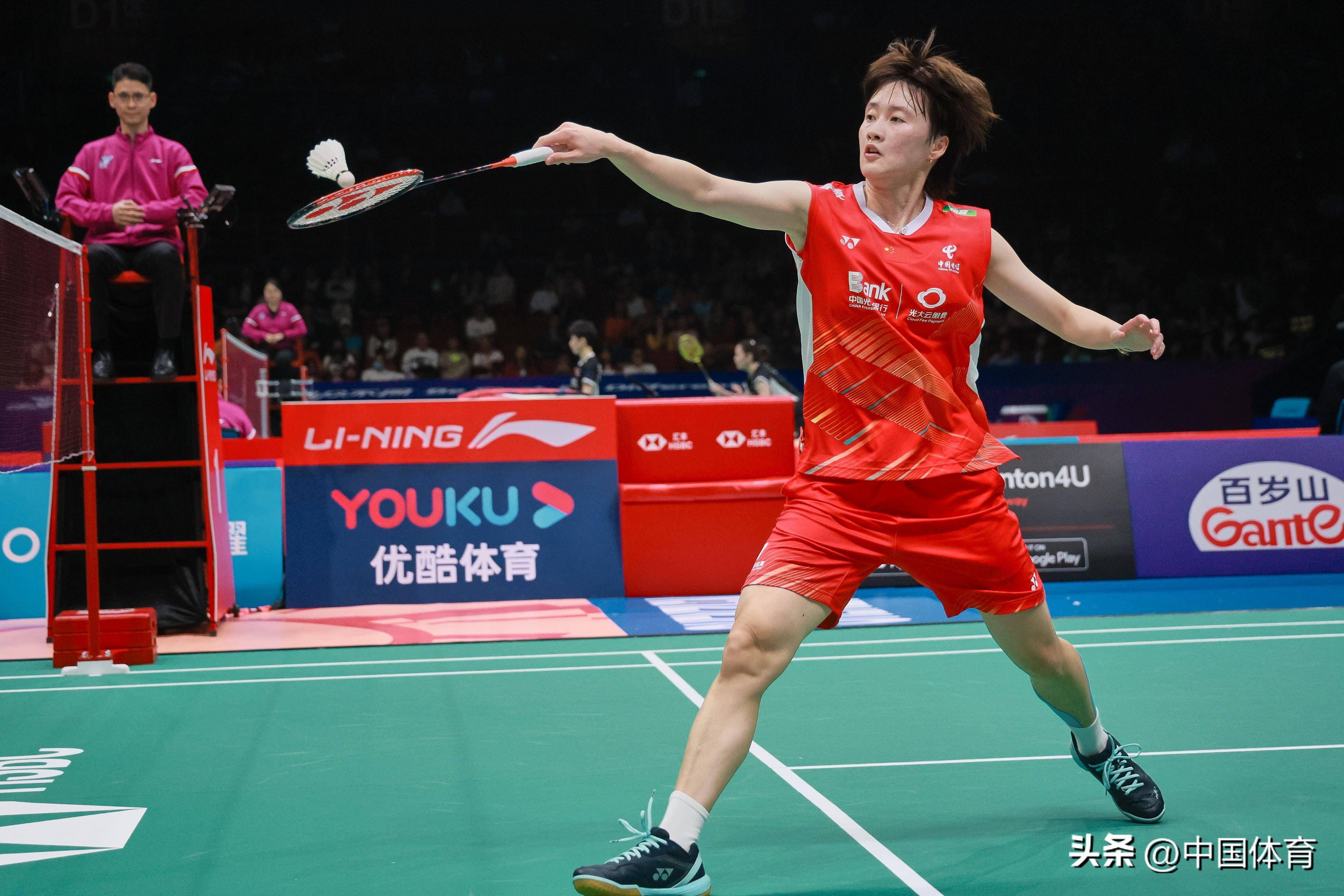 火力如何影 火力如何影